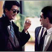 Bilder City Wolf - A Better Tomorrow