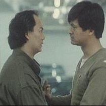 Bilder City Wolf - A Better Tomorrow