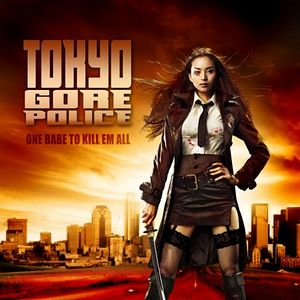 Bilder Tokyo Gore Police