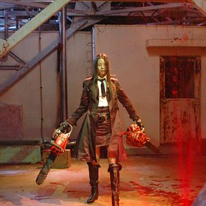 Bilder Tokyo Gore Police