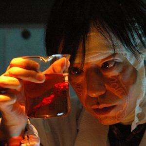 Bilder Tokyo Gore Police