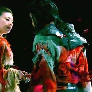 Bilder Deathtrance - Versus 2