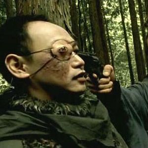 Bilder Deathtrance - Versus 2