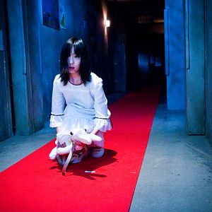 Bilder Schock Labyrinth 3D