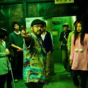 Bilder Schock Labyrinth 3D