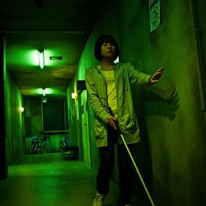 Bilder Schock Labyrinth 3D