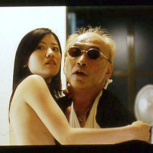 Bilder The Strange Saga Of Hiroshi The Freeloading Sex Machine