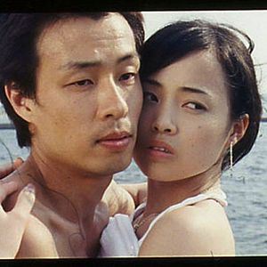 Bilder The Strange Saga Of Hiroshi The Freeloading Sex Machine