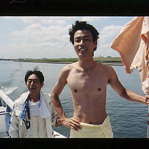 Bilder The Strange Saga Of Hiroshi The Freeloading Sex Machine