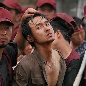 Bilder State Of Violence