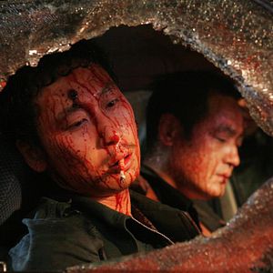 Bilder State Of Violence