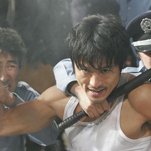 Bilder State Of Violence