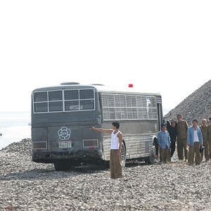 Bilder State Of Violence