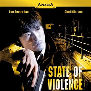 Bilder State Of Violence