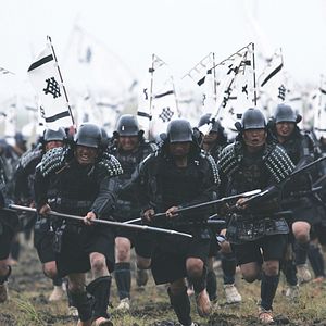 Bilder Samurai Commando - Mission 1549