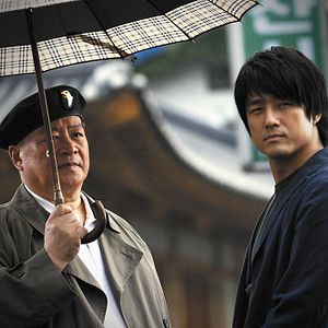 Bilder Art Of Revenge