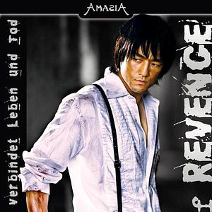 Bilder Art Of Revenge