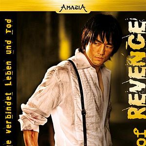 Bilder Art Of Revenge