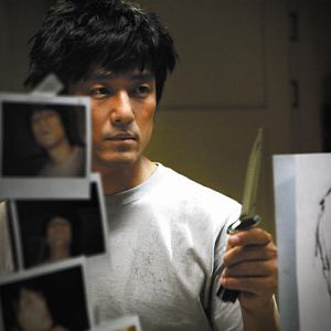 Bilder Art Of Revenge