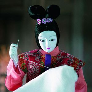 Bilder The Book Of The Dead