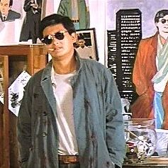 Bilder City Wolf 2 – Abrechnung auf Raten