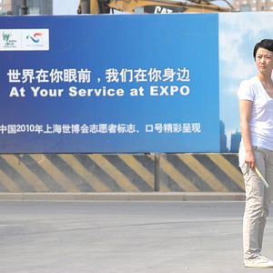 Bilder I Wish I Knew