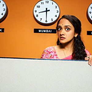 Bilder Anisha Nagarajan