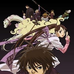 Bilder Kekkaishi Ayakashi Hojinden