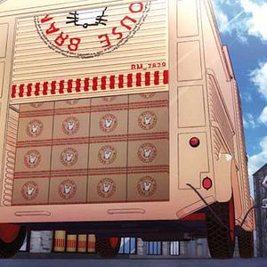 Bilder Koisuru Nezumi