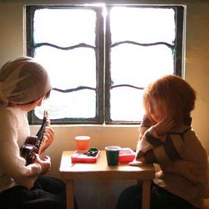 Bilder Roku-jyo to yo-jyo-han