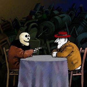 Bilder Borislav Sajtinac