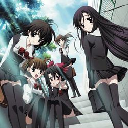 Bilder Sukûru deizu