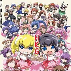 Bilder Ayumayu Gekijô