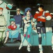 Bilder Akai Kodan Zillion