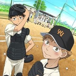 Bilder Ookiku Furikabutte