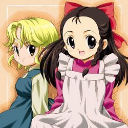 Bilder Kaze no Shoujo Emily