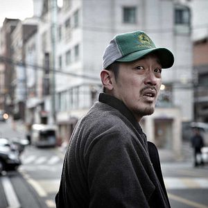 Bilder The Yellow Sea