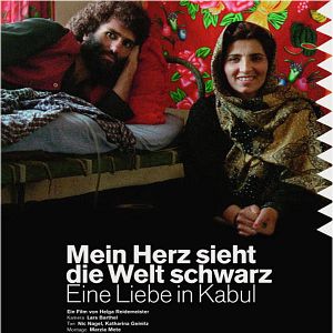 Bilder Mein Herz sieht die Welt schwarz