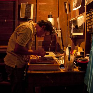 Bilder Uncle Boonmee erinnert sich an seine früheren Leben