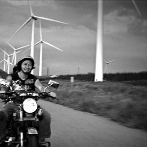 Bilder Bu neng mei you ni