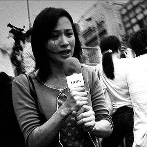 Bilder Bu neng mei you ni