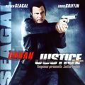 Bilder Urban Justice - Blinde Rache