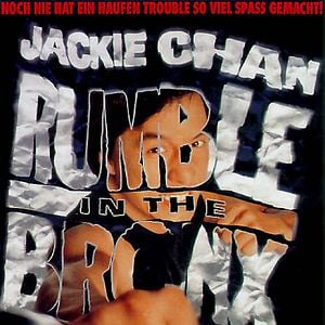 Bilder In der Bronx ist die Hölle los