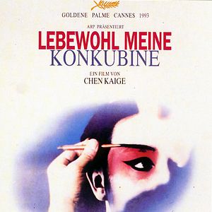 Bilder Lebewohl meine Konkubine