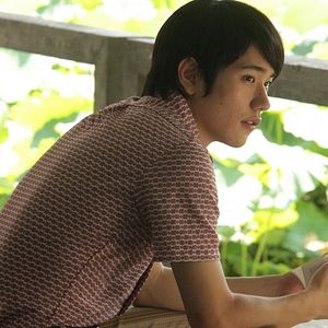 Bilder Naokos Lächeln