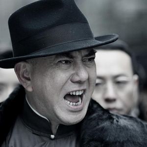 Bilder Legend of the Fist