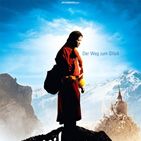 Bilder Milarepa - Der Weg zum Glück