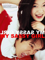 Bilder My Sassy Girl