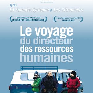 Bilder Die Reise des Personalmanagers