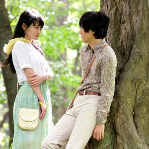 Bilder Naokos Lächeln